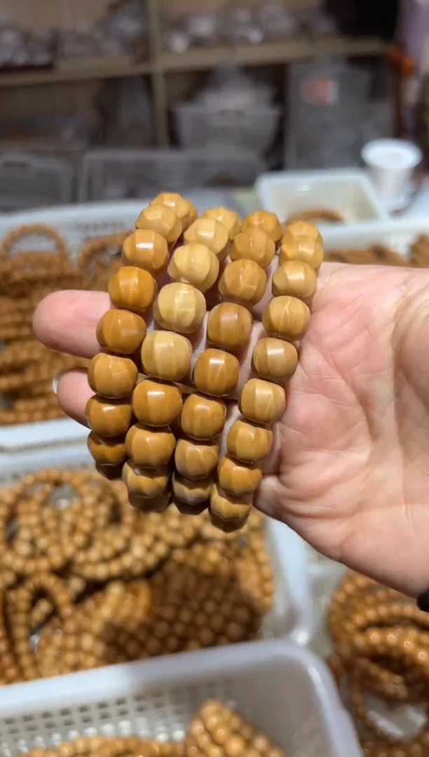 【闪购商品】猴头核桃手串钮珠微瑕