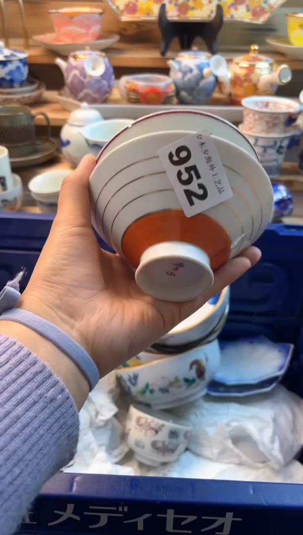 【闪购商品】瓷片瓷器          952