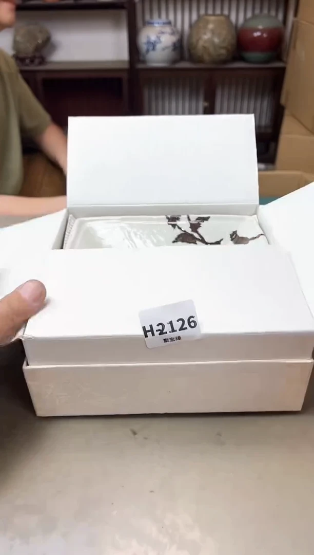 瓷片2126聚宝缘优品精选