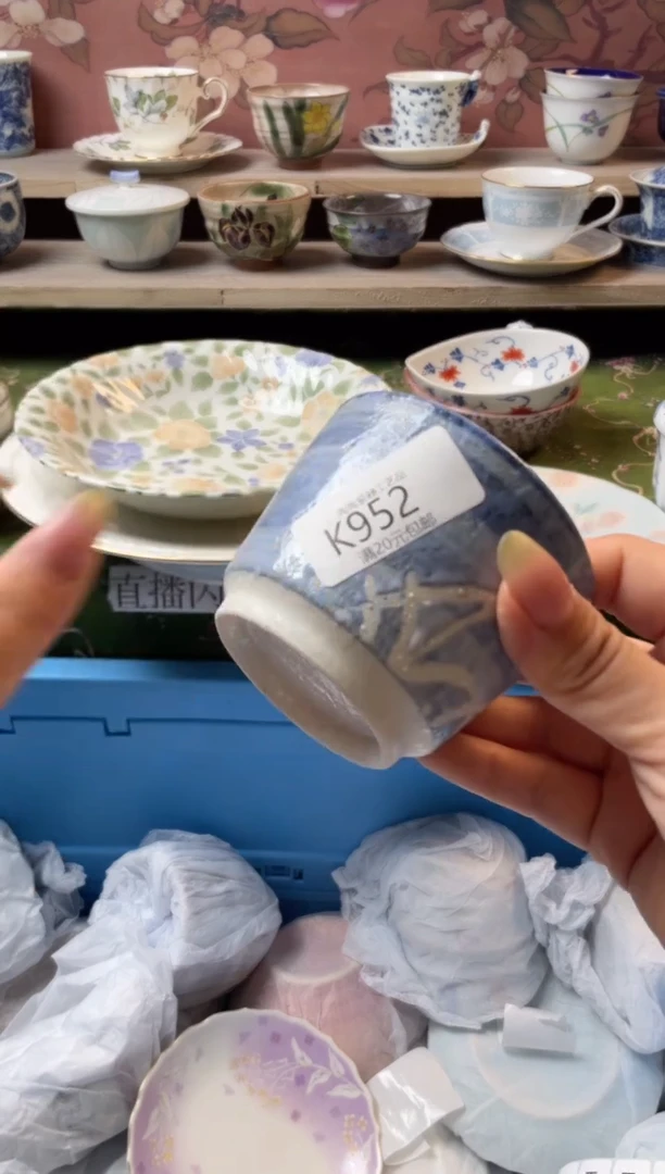 瓷片元*瓷器瓷器瓷器K952