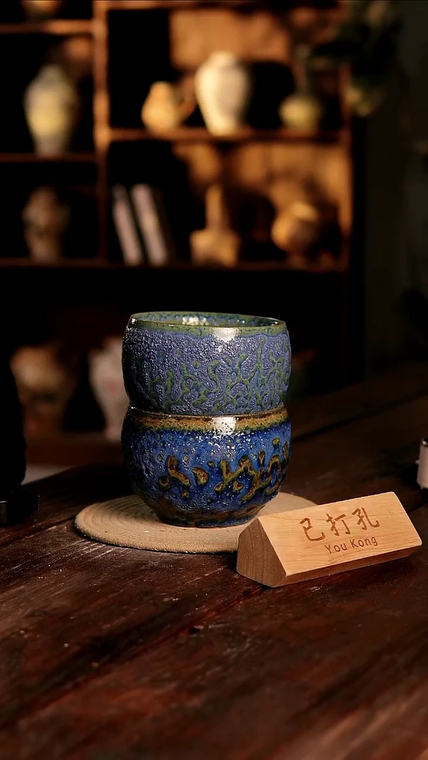 摆件21-373高度12口径14已打孔误差2