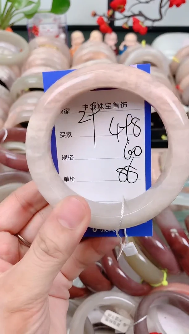 石英质玉手镯未镶嵌498