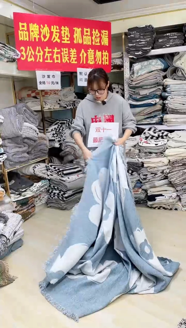 雪尼尔蓝色花340