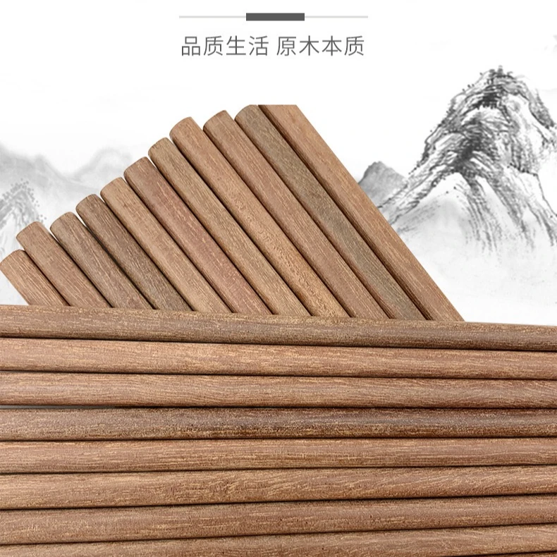 鸡翅木筷子批发无漆无蜡红檀木筷子家用实木中式筷子酒店餐具十双