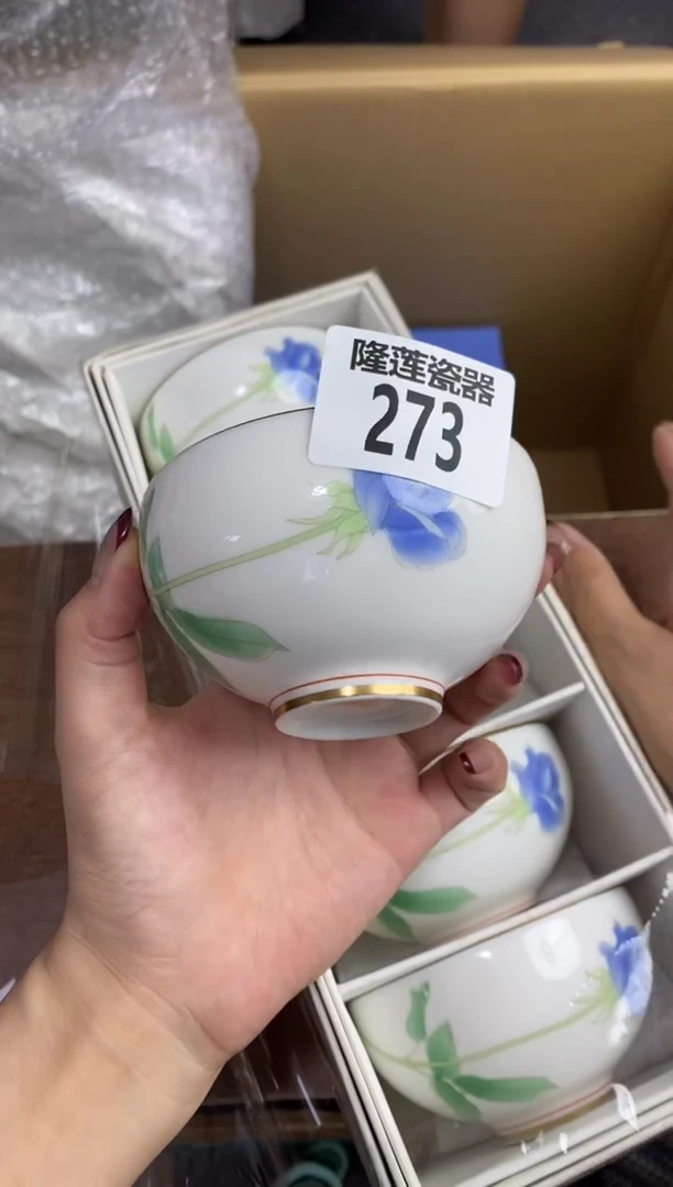 瓷片隆莲瓷器欢迎大家