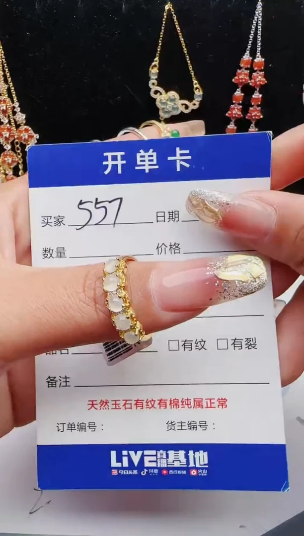 【闪购商品】翡翠戒指银S925镶嵌111111111