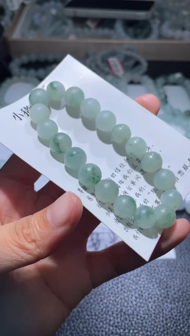 未镶嵌定制翡翠翡翠手串