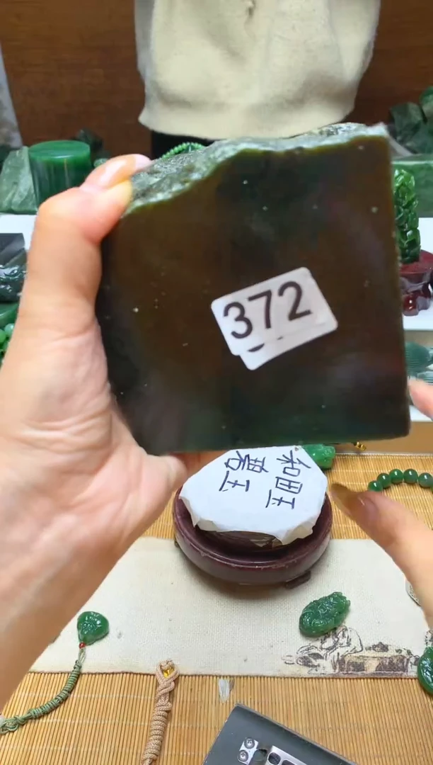 未镶嵌和田玉珠宝半成品1