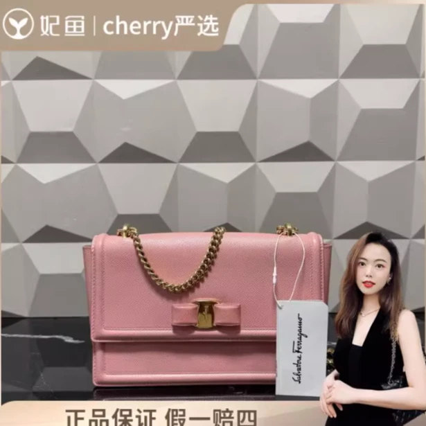 95新 FERRAGAMO/菲拉格慕 95新/菲拉格慕/C14047014435/包包
