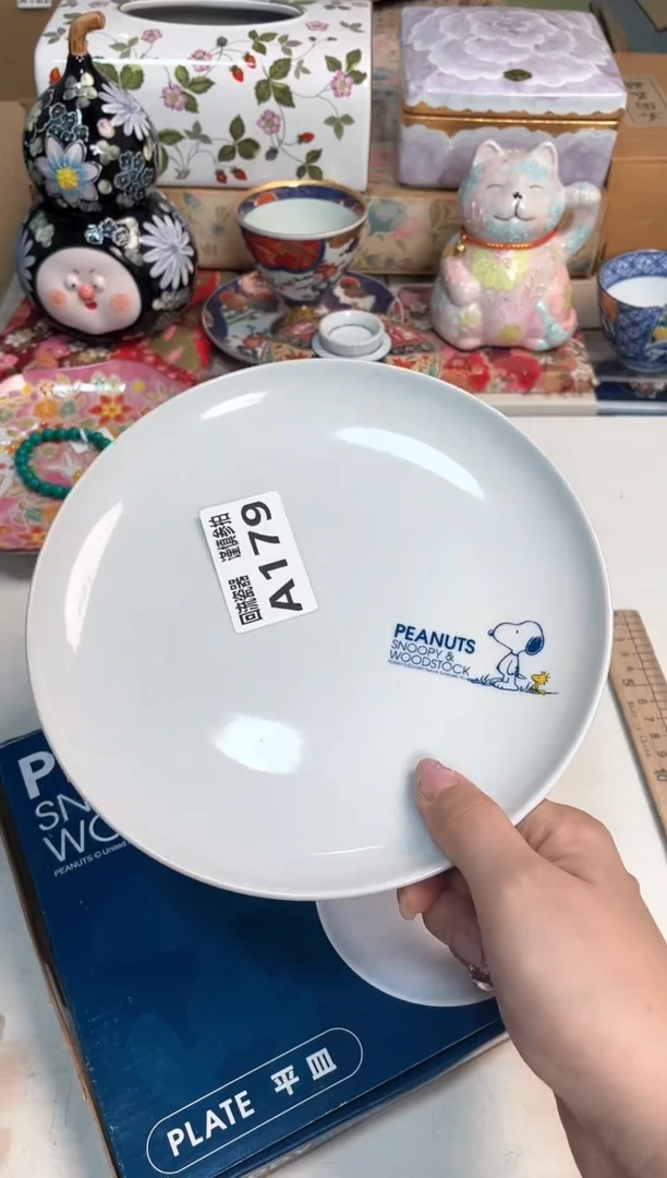 【闪购商品】闪购闪购闪购闪购