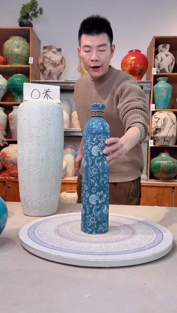 瓶陶瓷花瓶 无花  福利 不能装水 青花麻绳 大号