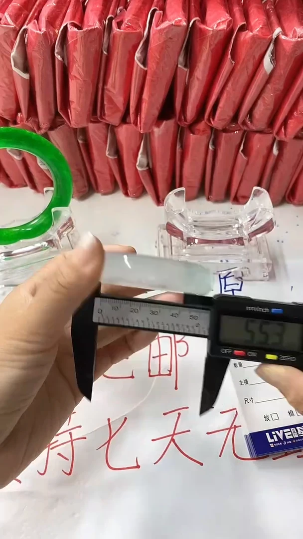 流行美美百搭真实好看直播间A24