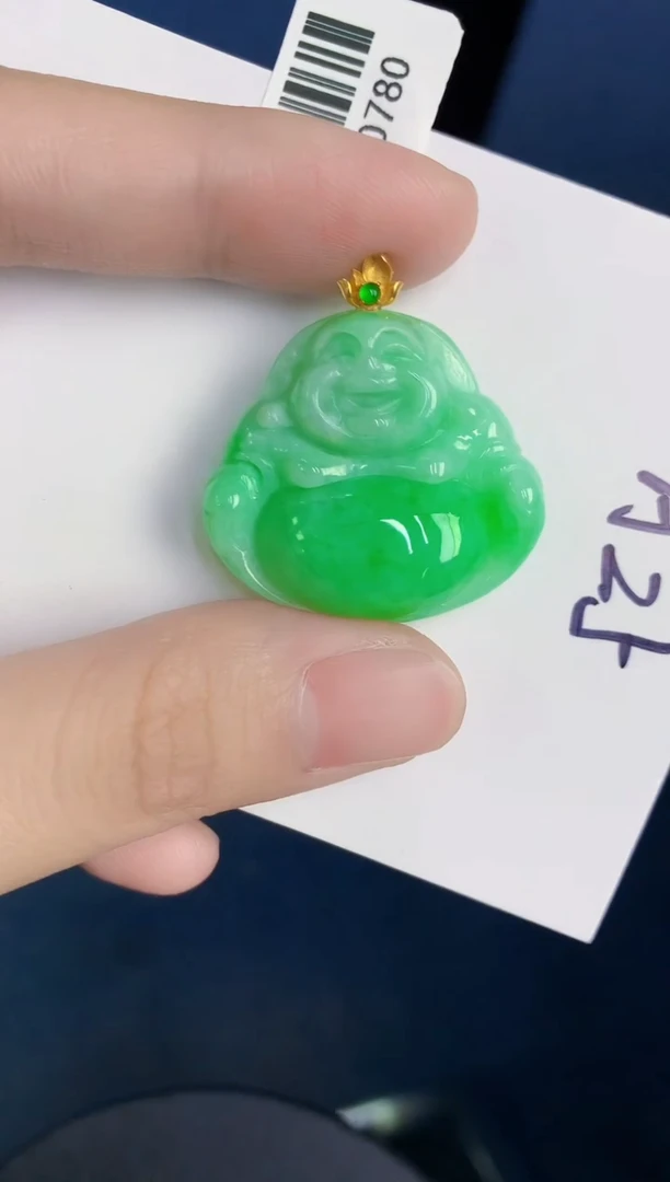 颈饰18K金镶嵌翡翠天然翡翠缅甸A货