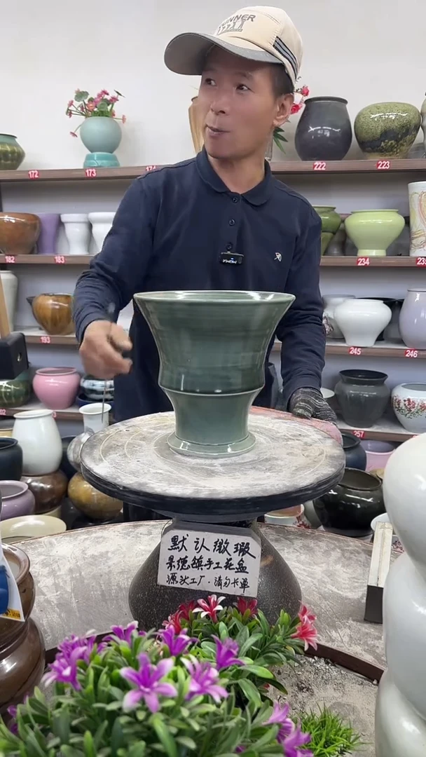 12-1-高18口17瑕-花盆
