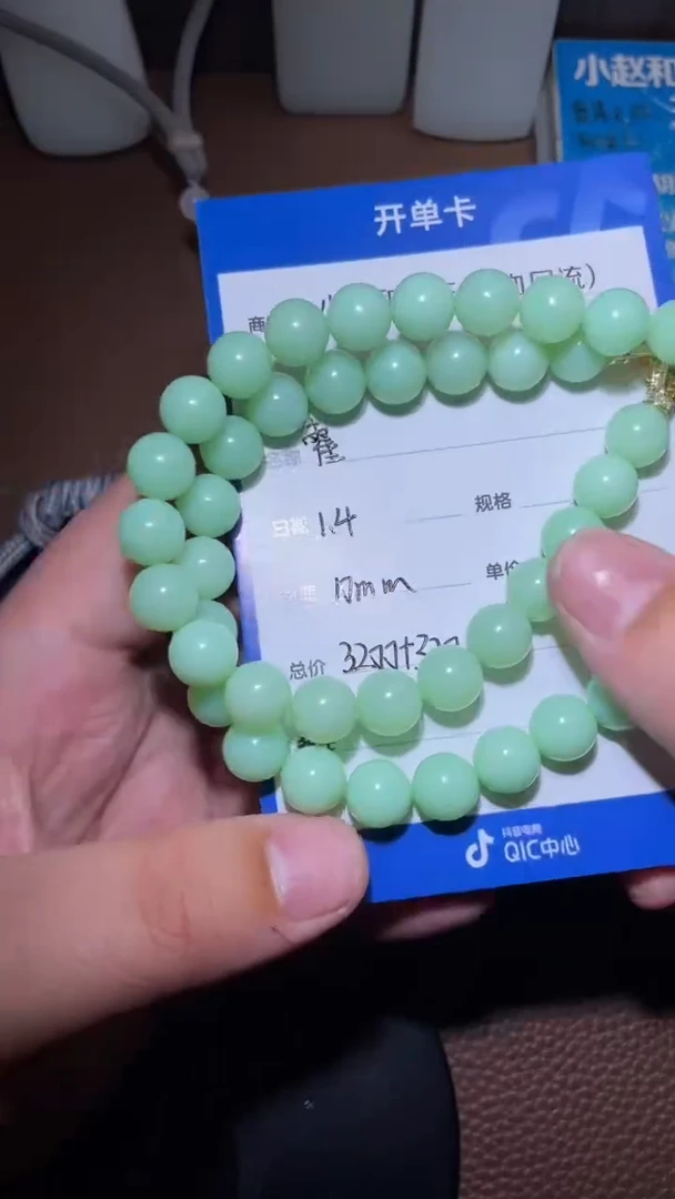 未镶嵌和田玉挂件?****?y31.