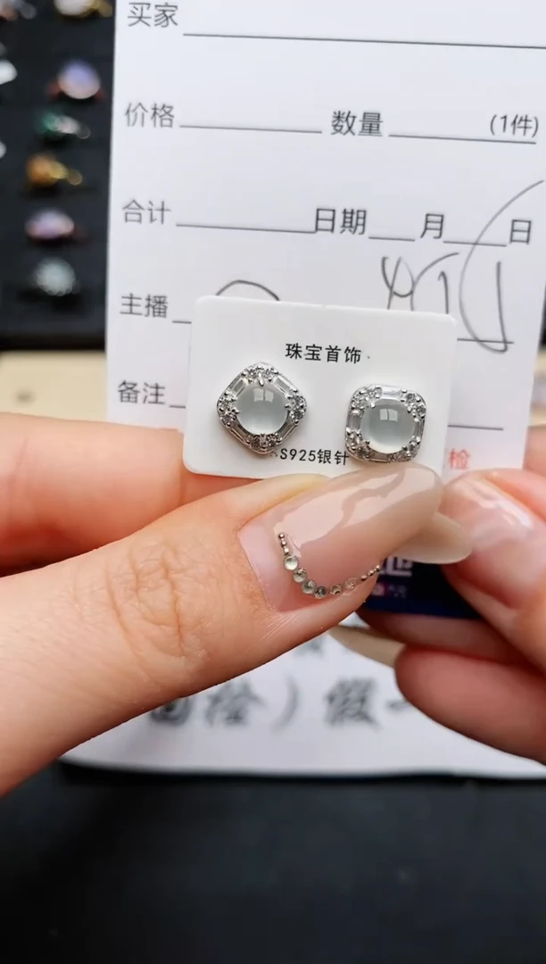 【闪购商品】翡翠耳饰银S925镶嵌...........