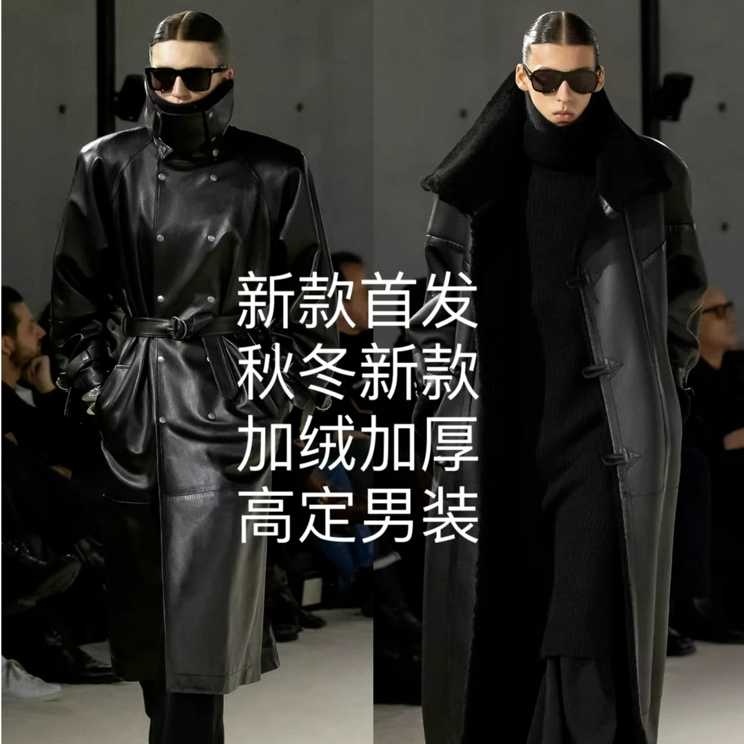 【ZZ专属】红色2024轻奢 时尚男女秋冬高奢商务上衣加厚外套001