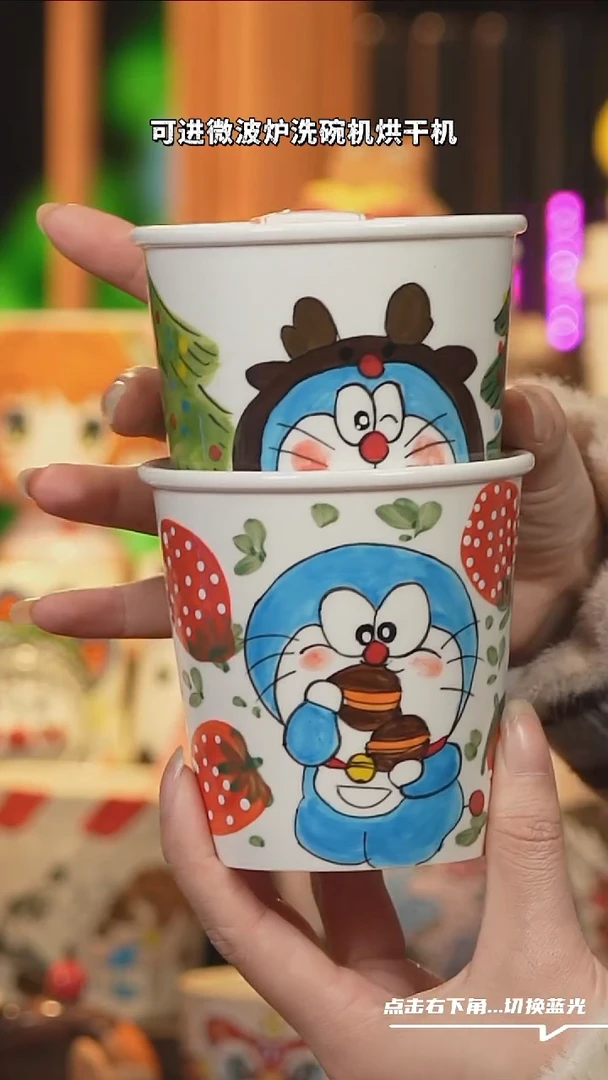 【闪购商品】杯子B113创意手工杯子