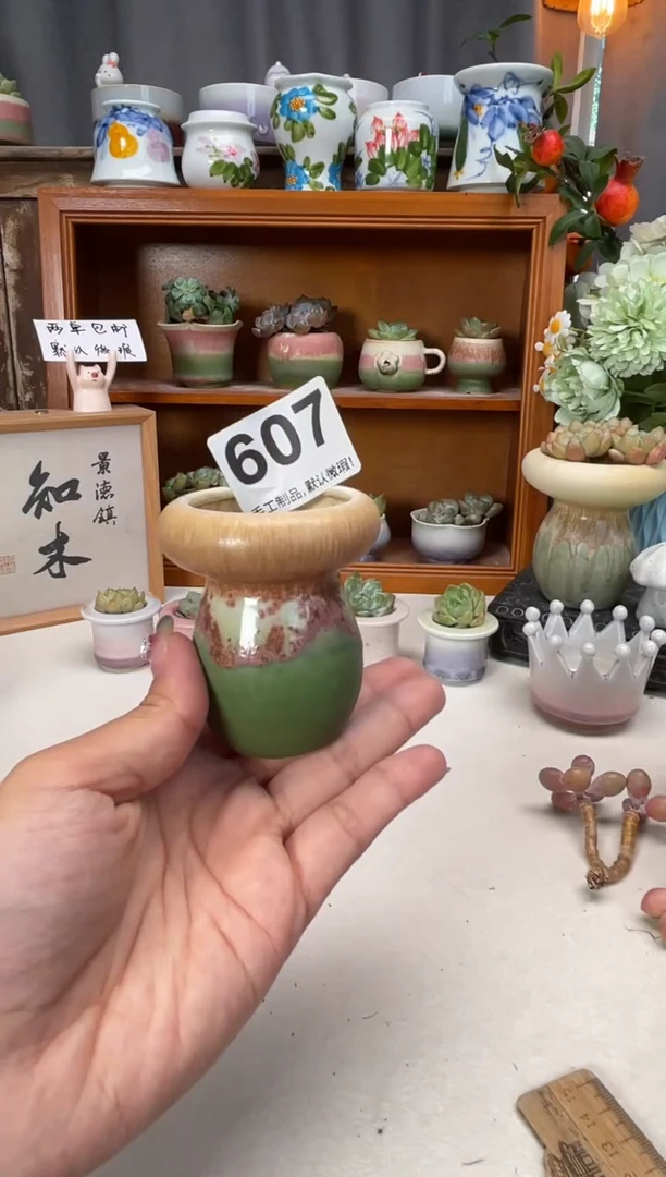 瓷片607知木小芳花盆