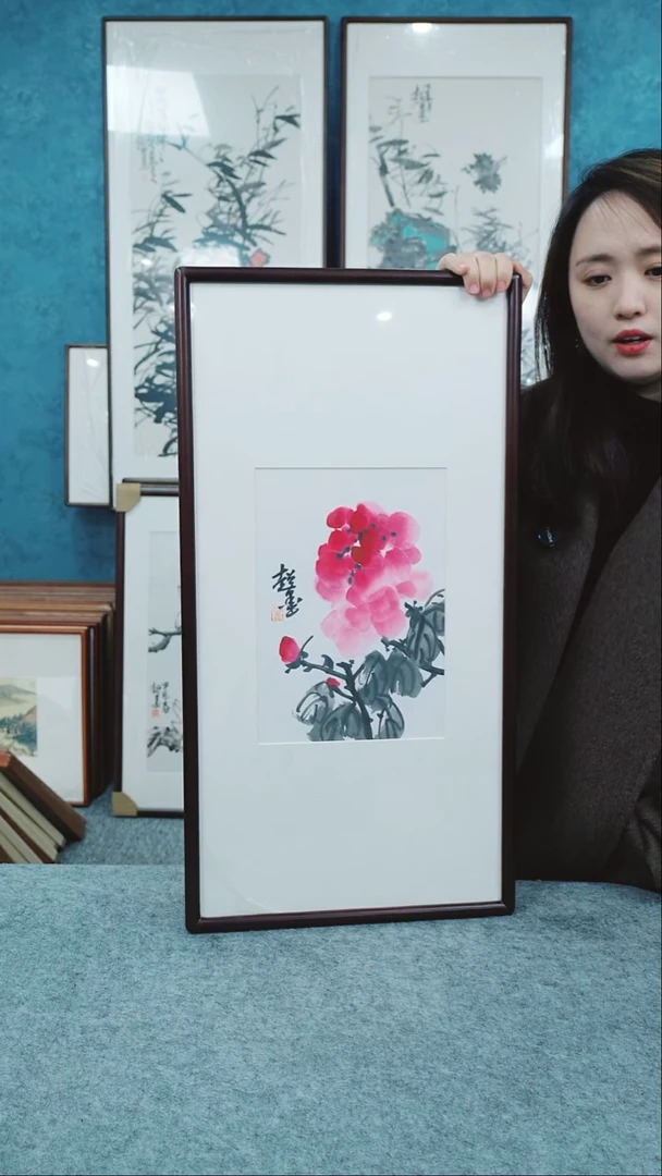 【闪购商品】国画33*66郑志超老师花鸟