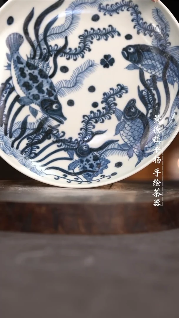 【闪购商品】微瑕福利介意勿拍