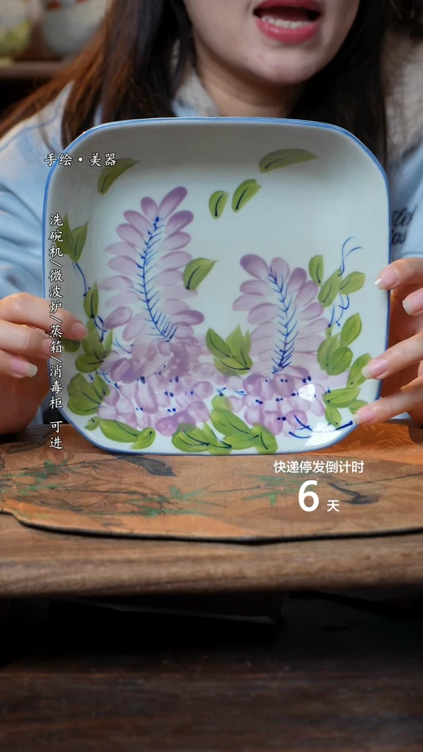 【闪购商品】碗1个景德镇高温瓷釉下瓷食品级