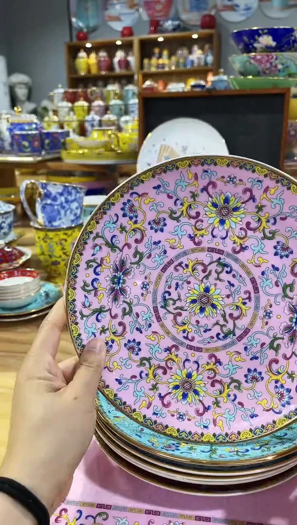 瓷片景德镇珐琅彩平盘8寸