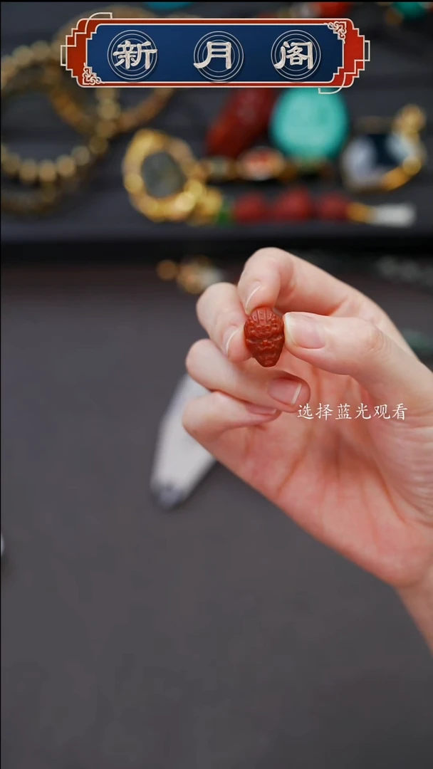 南红玛瑙文玩配饰多样性发货未镶嵌红**戏文玩配饰多样性发货