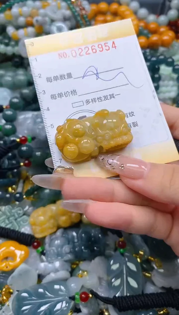 颈饰未镶嵌翡翠闪购0226954