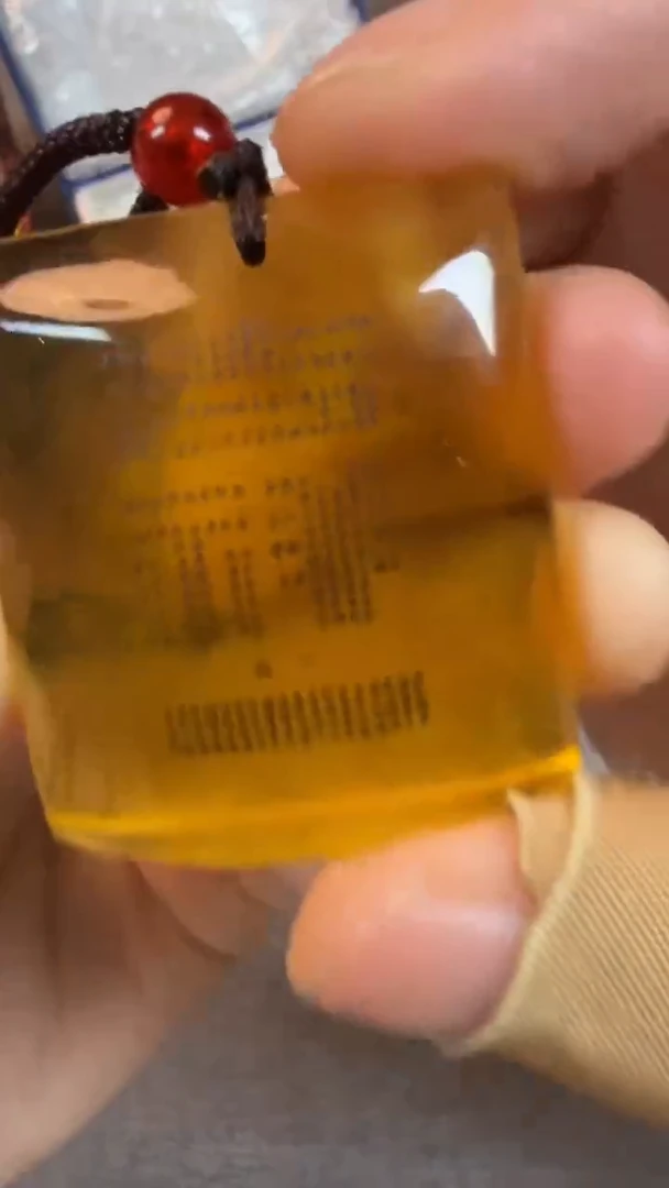 【闪购商品】书法琥珀寿老师心J微雕吉祥