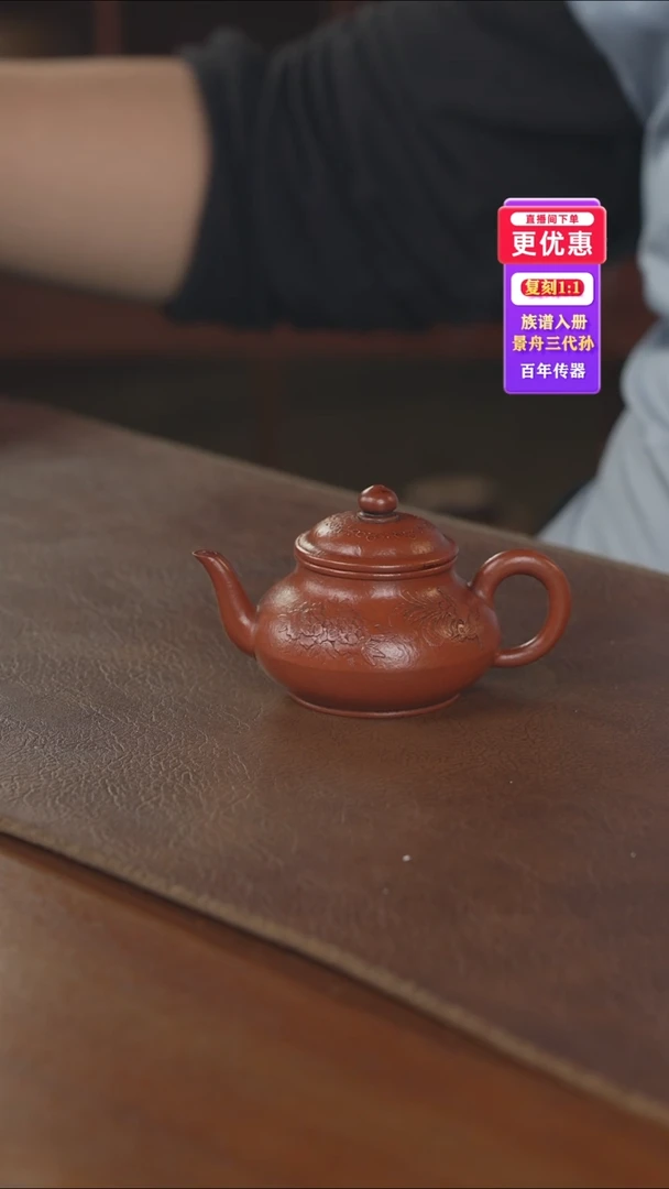 茶壶紫砂---紫砂壶---紫砂壶---紫砂壶