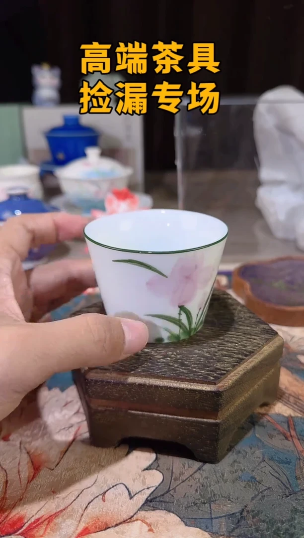 瓷茶屿山岚专用链接@@@@@