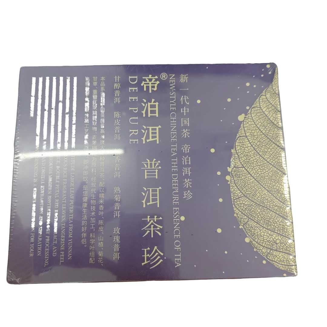 帝泊洱普洱茶珍-混合味50克 /盒