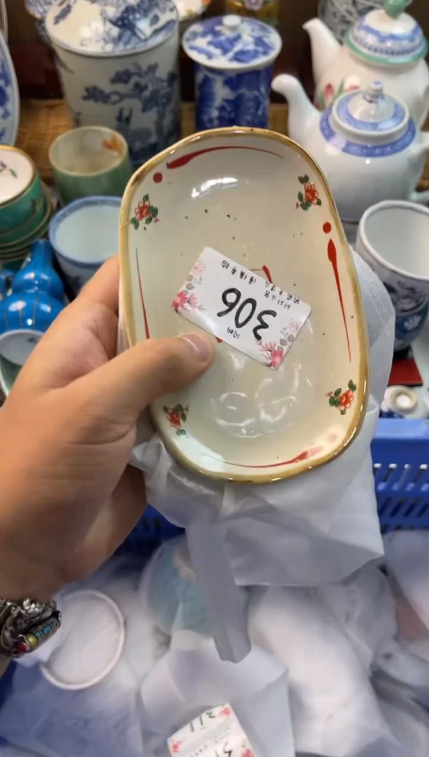 噗*酱店铺名称 轩轩瓷器 闪购类型 定向 噗噗酱