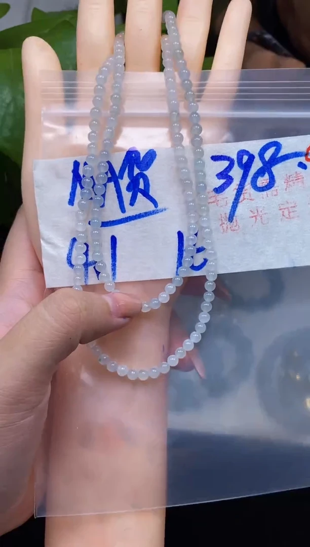 未镶嵌定制翡翠017毛货需精细抛光多样性发一件珠串