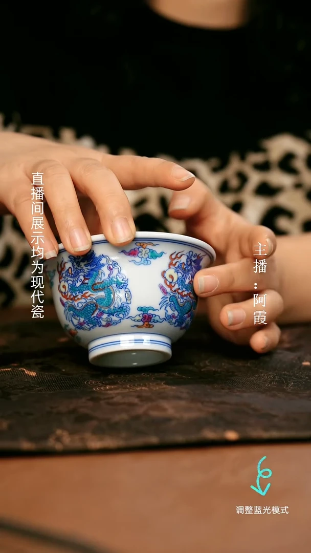 沐****)瓷瓷瓷瓷瓷瓷瓷瓷瓷瓷