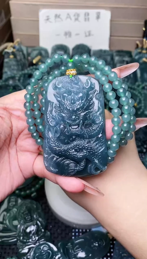 颈饰未镶嵌翡翠
