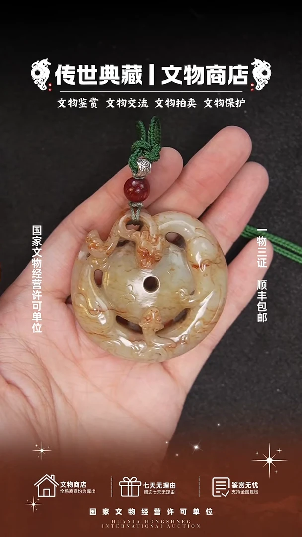 铜聚*阁11111111111111111111