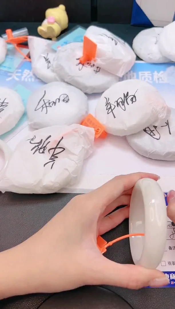 未镶嵌手镯和田玉2G126-58