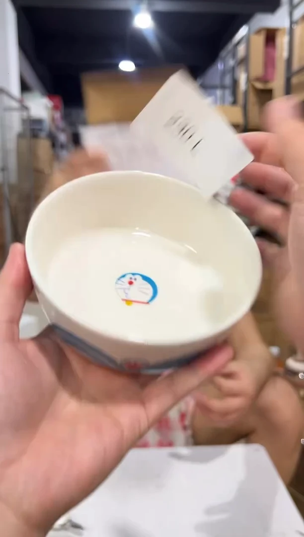 瓷片230-l孤品默认微瑕不退不换