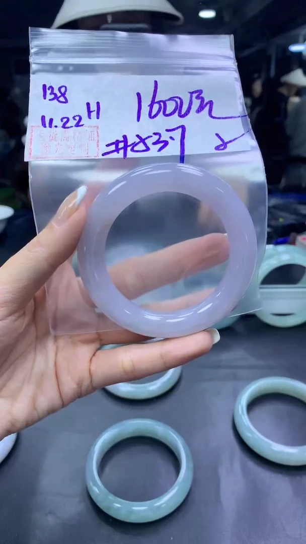 未镶嵌定制翡翠138手镯53.7纹+1600元+拍一发一