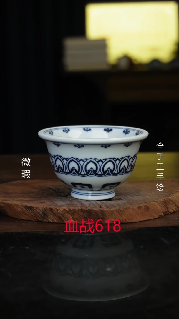杯景德镇手工手绘陶瓷