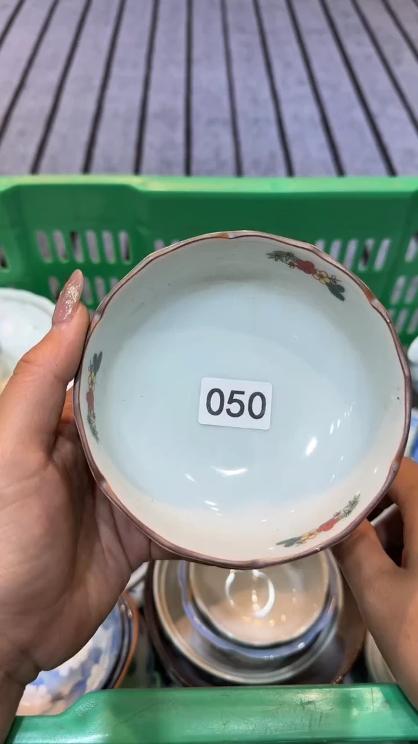 尚品中古杂货铺瓷