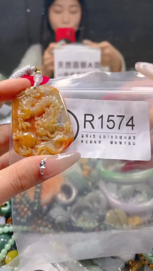 【闪购商品】翡翠颈饰未镶嵌/R/翡翠A货一图一物