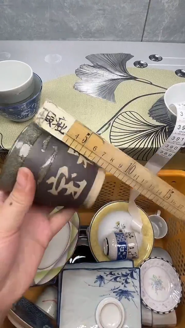 389回流瓷器，默认微瑕