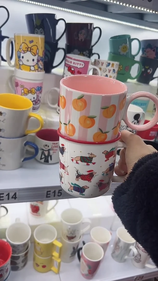 【闪购商品】杯部分微瑕 高温陶瓷杯