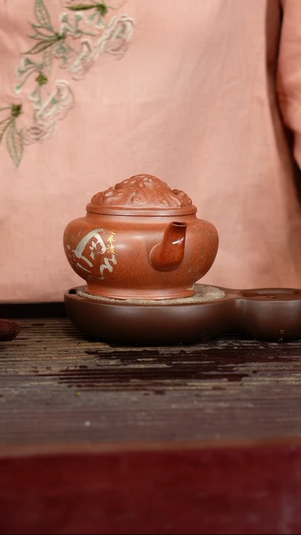 宜兴原矿紫砂壶茶壶宜兴原矿紫砂壶茶壶280C