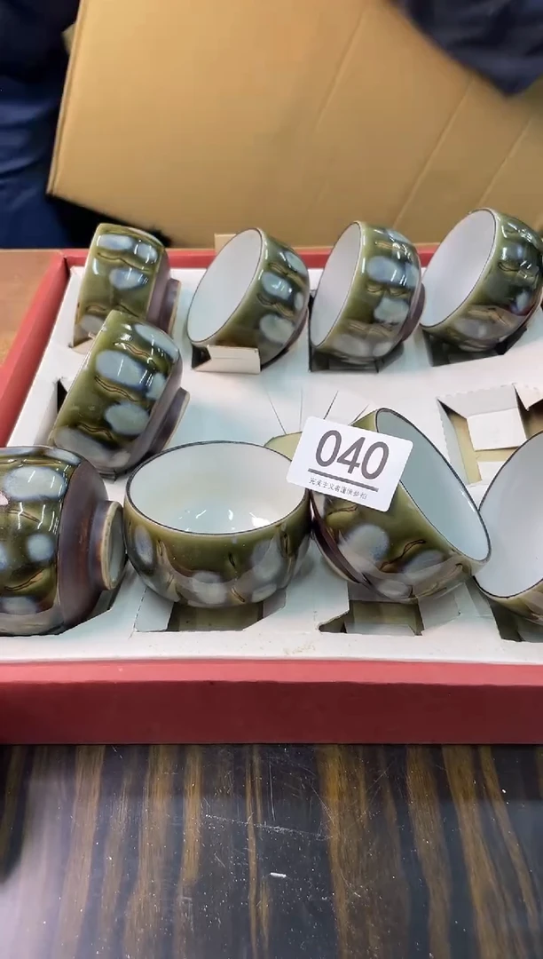 【闪购商品】啊啊啊啊啊啊啊啊040