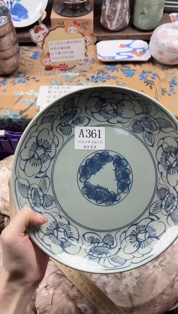 瓷片需****裤                A361