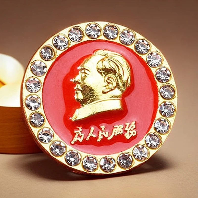 合金合成锆石胸针 毛爷爷主席头像章为人民服务胸针国庆胸章圆形